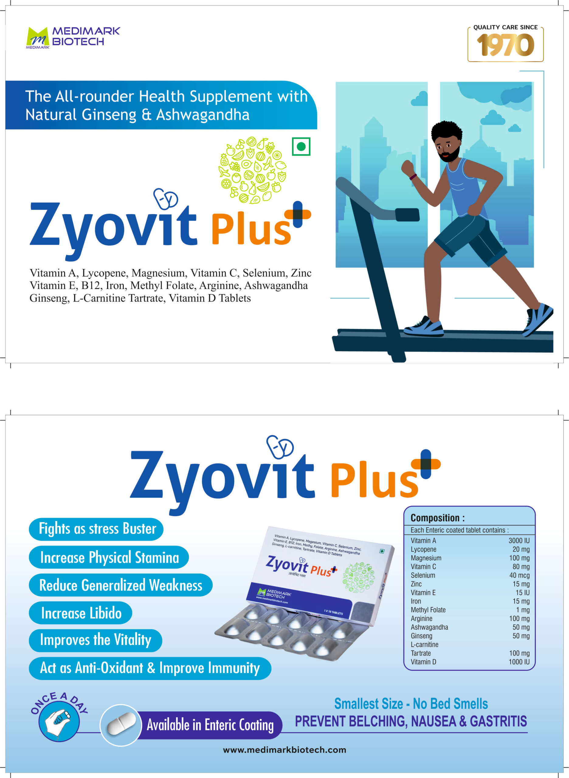 Zyovit-Plus